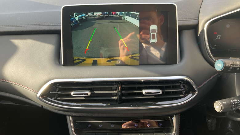 MG HS 1.5 T-GDI Trophy 5dr Petrol Hatchback